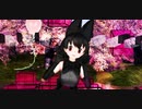【MMDけもフレ】ブラックサーバルちゃん達が『Lap Tap Love』を踊りました♪（1080ｐ）