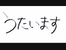【Sou】アスノヨゾラ哨戒班