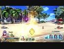 【FGOAC】　アオイさんのＧＷ録　10ページ目