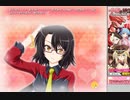 勝手にリンドリ遺産53　＃リンドリ　＃椎名へきる