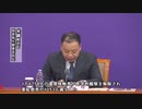 中国、新型肺炎の感染者409人増、死者は150人増加