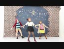 【Wing】 Hello,星を数えて