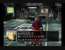 立派なバウンティーハンターになれるかな？カスタムロボBR実況プレイ激闘編part2