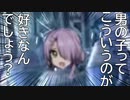 喫茶ステラ！死神の蝶と化した先輩.mp15