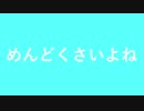 Aviutlでイージーイーズしたかった
