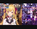 Wixossのギバラサイン入りカードを当てて思わず歌いだす鷹宮リオン