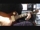 【第二回懐古厨企画】JOINT/川田まみ　弾いてみた【16】
