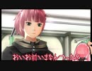 【GER】 ぐだぐだゴッドイーター茜ちゃんリザレクション#4【VOICEROID実況】
