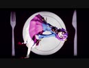 【東方MMD】古明地さとりでビターチョコデコレーション