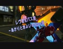 【Apex Legends】あかりちゃんとまよいのApex道  part35