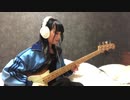 BECK 平くん スラップ 弾いてみた