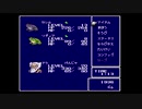 【ゆっくり】ファイナルファンタジーIV実況#05【PS】