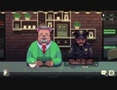 【コーヒートーク】父親は駄々っ子？悩めるパピー＃１２
