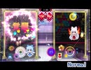 東方スペルバブル　覚醒モード攻略