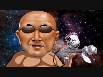 申し訳ないがプロモデラーはMG.mp1