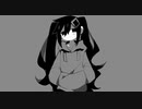 【初音ミク】さよならの今日に/あいみょん【Vocaloid cover】