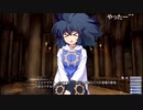 aisssyさんの NEVER ISLAND【実況プレイ】その81 -冬編-