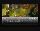 【SFC クロノトリガー】 令和に残したい名作ゲーム_実況_part7