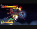 [実況プレイ]伝説の神ゲーで世界一周!#32[クラッシュ・バンディクー3]