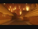 【Minecraft】幻想郷を創る「魔界　紹介てすとＰＶ」