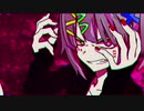 【ニコカラ】独善ticネバーランド+3【On Vocal】
