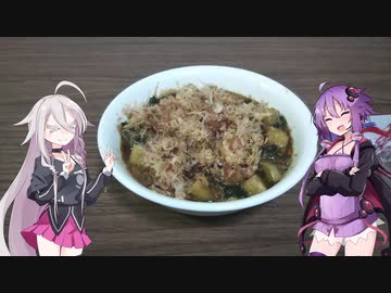 【1分弱料理祭】ゆかいあ1分クッキング『レンチンツナじゃが…？』【VOICEROIDキッチン】