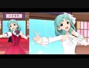【ミリシタＭＶ】はなしらべ まつり姫ソロ＆ユニットver