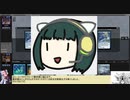 【ボイロ×MTG】凍結燃焼の奇MTG：レガシー《09：Precognition Field》
