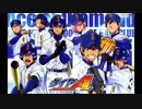 【ダイヤのA】GLAY OP歌ってみた【5曲】