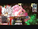 【WLW】激走！！！！！　チャームマラソン　第４５走者：玉藻【TR7528→7538】