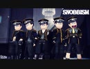 【MMDおそ松さん】SNOBBISM【軍服松】