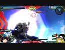 【ゆっくり実況】バルバトス視点Part17【EXVS2】