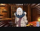 aisssyさんの NEVER ISLAND【実況プレイ】その84 -冬編-