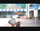 サンシャイン聖地巡礼の旅part10