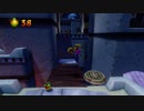 [実況プレイ]伝説の神ゲーで世界一周!#33クラッシュ・バンディクー3]