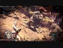 【投稿テスト】半ギレ花粉症おじさんのＭＨＷＩ生放送