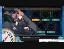 [だれかさんが]一般男性脱糞シリーズを歌ってみた ₍₍ (ง ＾◇＾)ว ⁾⁾その二