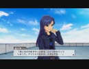 アイドルマスター OFA コミュ　千早　恥ずかしい役
