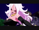 アプデ前のランクマッチ　ドラゴンボールファイターズ　#118