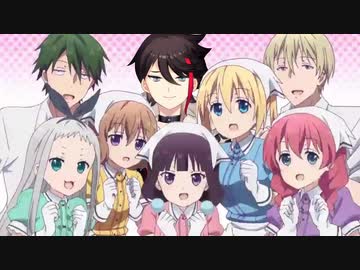 ブレンド・三枝明那