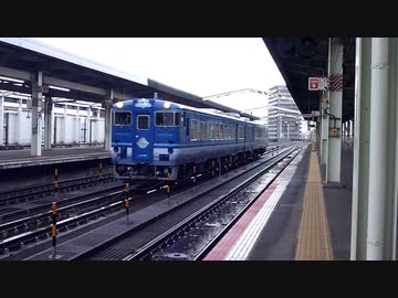 【疑似m@s】Colorful Kiha40【暫定版】