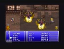 FINAL FANTASYⅥ【強い気持ちで終わりを迎える実況プレイ】part110