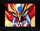 ホモガキとて恍惚として聴き入るメカものアニメ.op22