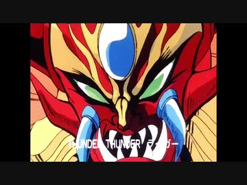 ホモガキとて恍惚として聴き入るメカものアニメ.op22