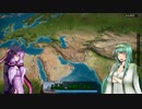 【Plague Inc: Evolved】ゆかずんはずんだで世界を幸福にするそうです【VOICEROID実況】