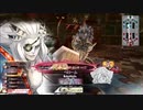 【ゆっくりミクサ実況】闇吉備津【EX1】２話目
