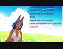 ミールの雑談１