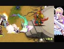 ガオレオンのバリアは破れると聞いて 【リシェルテ】 千年戦争アイギス【第四回人気闘兵決定戦・強襲ミッション】