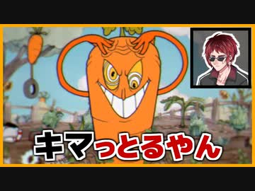 登場人物の9割が債務者な世界でしゃべる野菜の魂を刈る天開司