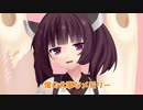 AIきりたんが吹　っ　切　れ　た[ おちゃめ機能 ]